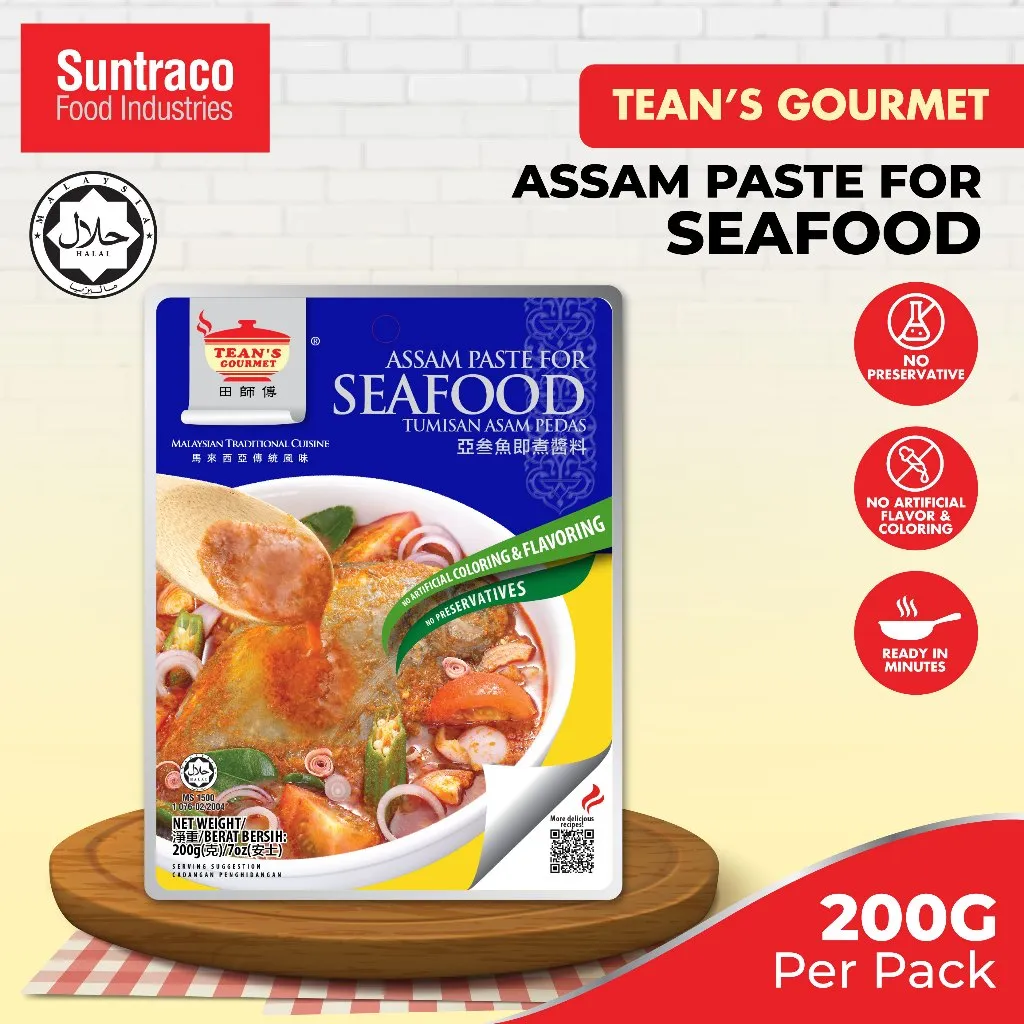 Teans Gourmet Assam Fish Paste