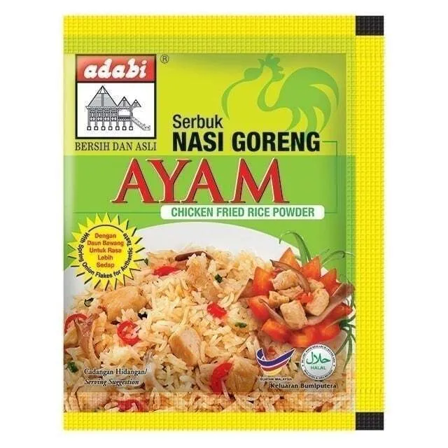 Adabi Nasi Goreng Ayam