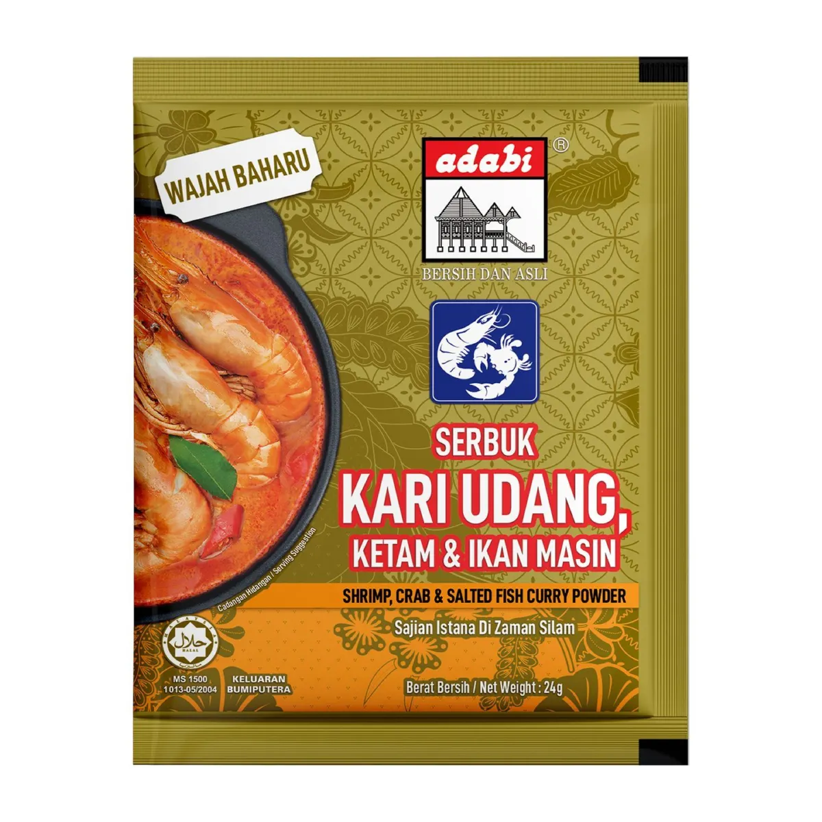 Adabi Kari Udang Ketam
