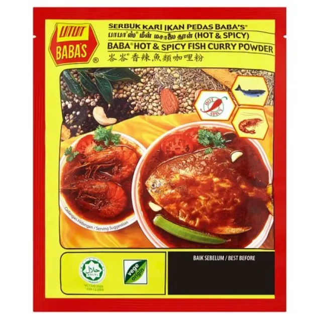 Baba’s Baba Hot Spicy Fish Curry Powder