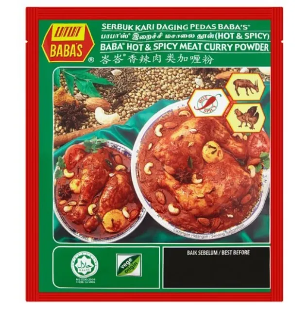 Baba’s Baba Hot Spicy Meat Curry Powder