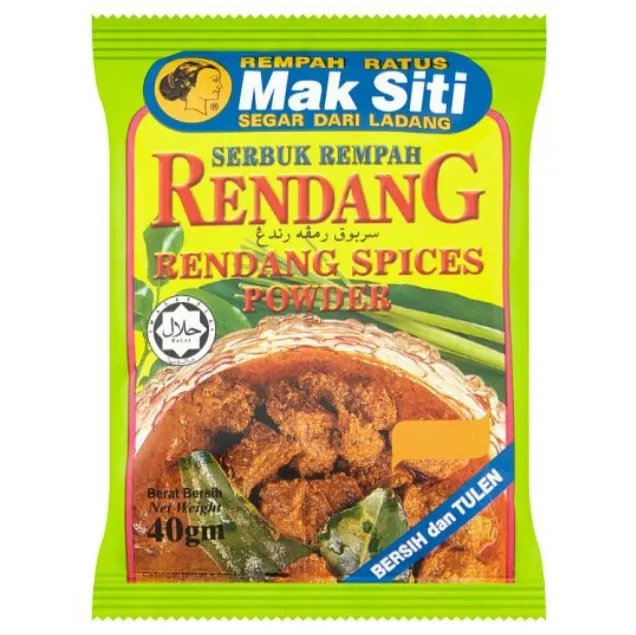 Mak Siti Rendang
