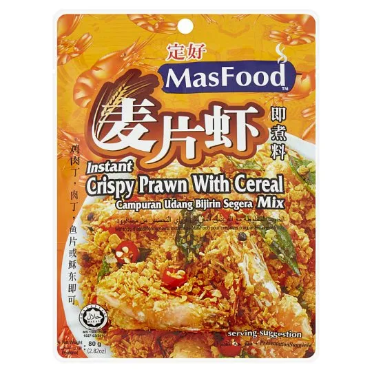 Masfood Instant Crispy Prawn Cereal Mix