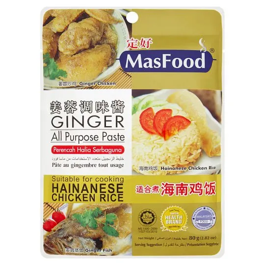Masfood Ginger All Purpose Paste