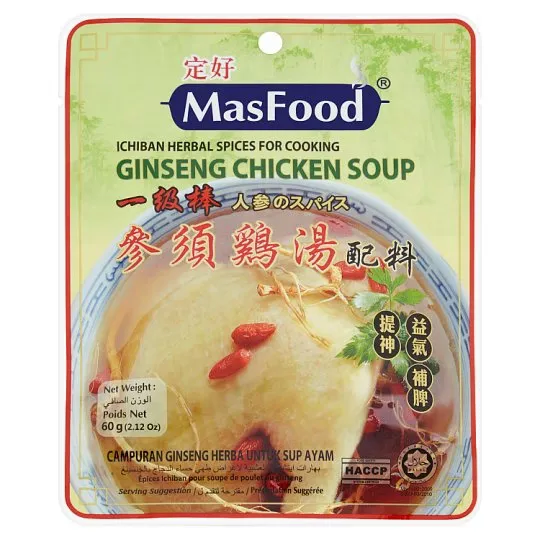 Masfood Ginseng Chicken Soup