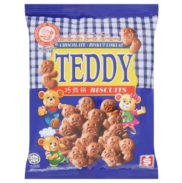 Hup Seng Ping Pong Choc Teddy Biscuits