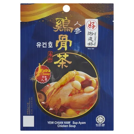 YCH Chic Soup Slice