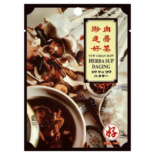 YCH Herba Sup Daging