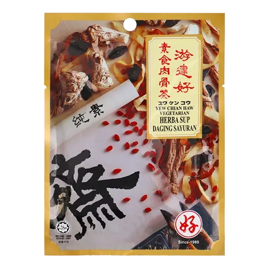 YCH Herba Sup Daging Sayuran