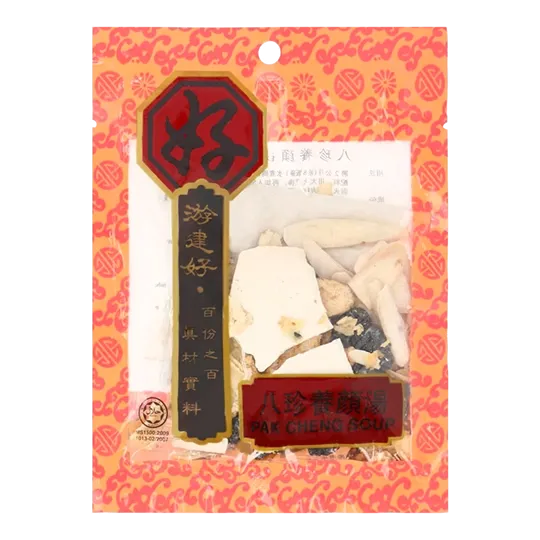 YCH Pak Cheng Soup Slice