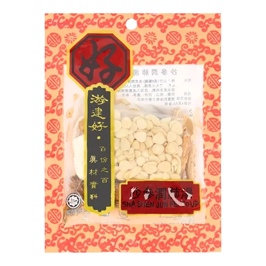 YCH Sha Shen Jun Fei Sup Slice