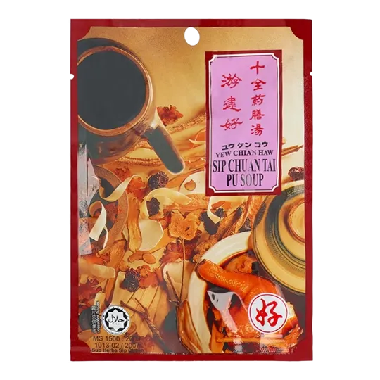 YCH Sip Chuan Soup Sachet