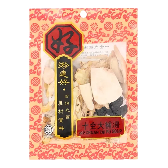 YCH Sip Chuan Soup Slice