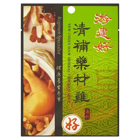 YCH Herbal Chicken Soup