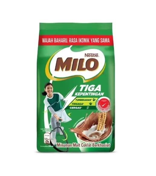 Milo Softpack