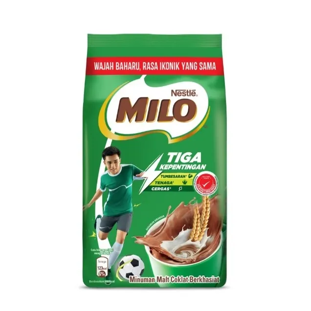 Milo (Softpack)