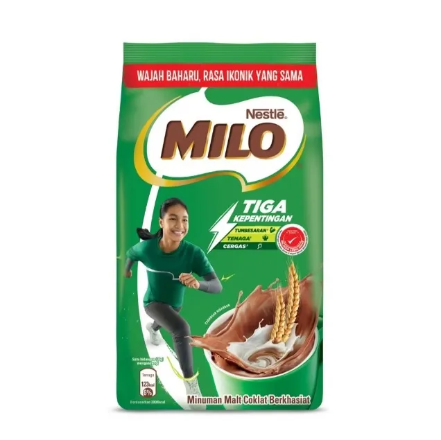 Milo (Softpack)