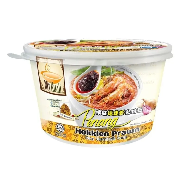 Mykuali Penang Hokkien Prawn Bihun Bowl