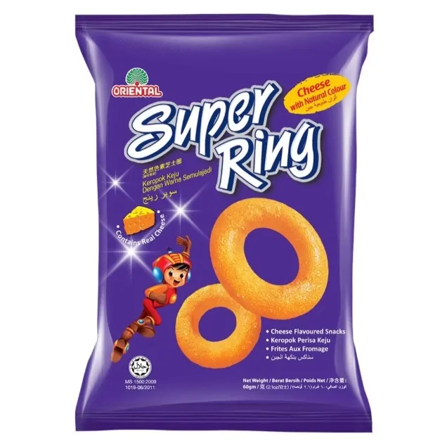 Super Ring