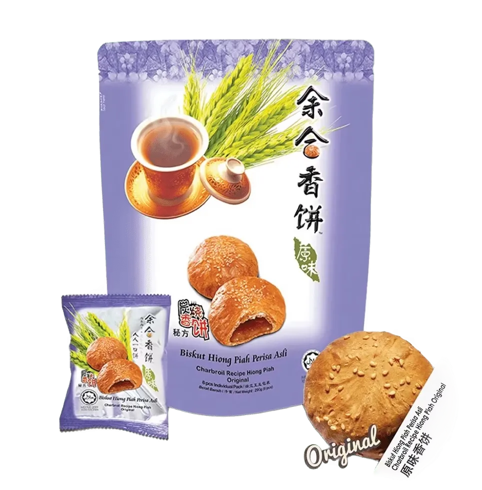 Yee Hup Charbroil Recipe Hiong Piah Original 8pcs