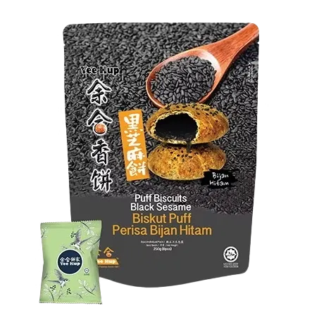 Yee Hup Hiong Piah Black Sesame 8pcs