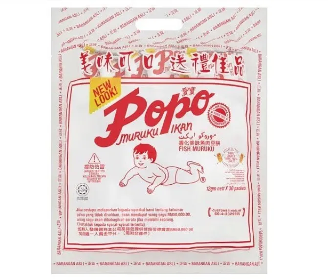 Popo Muruku Ikan