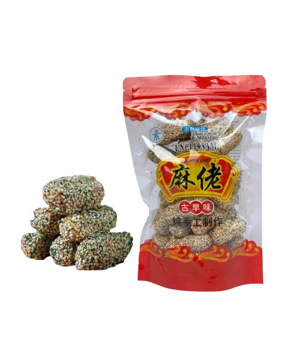 Seaweed Sesame Puff / Traditional Snack-
