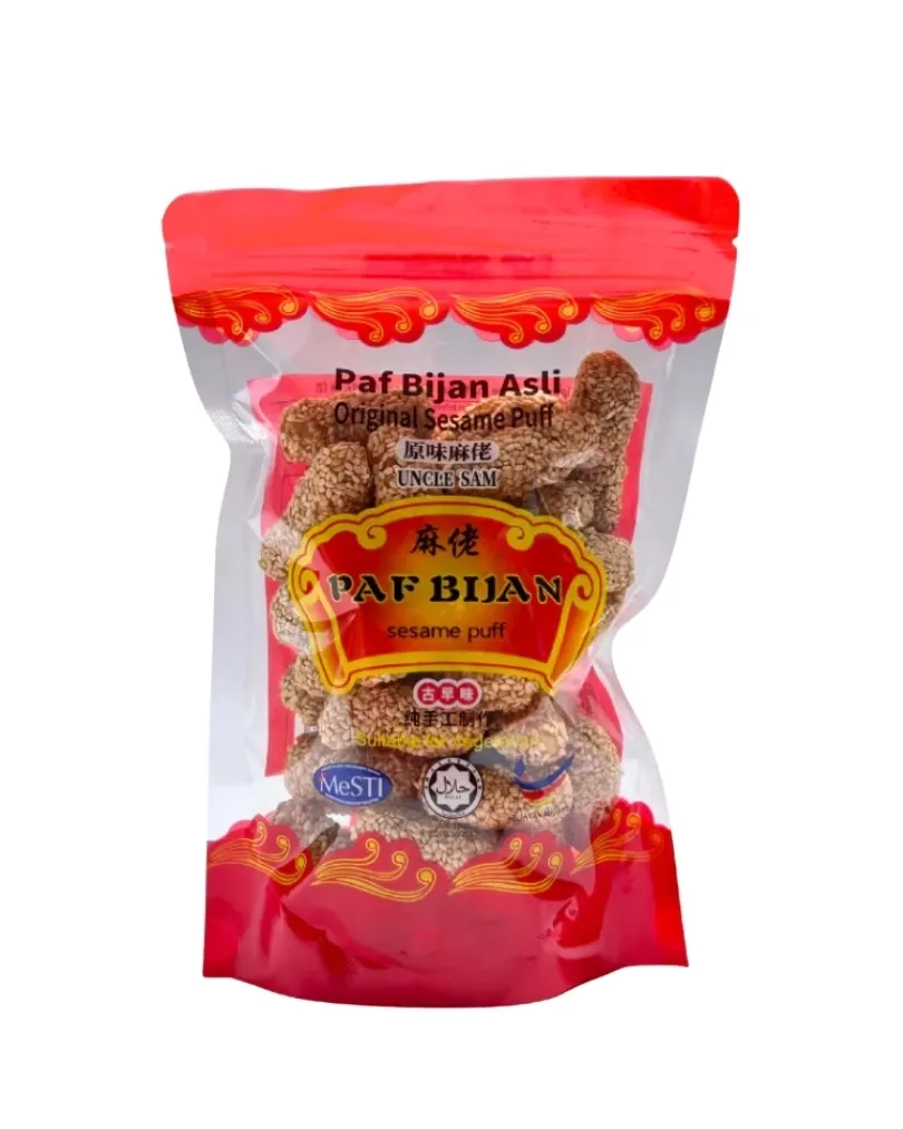 Traditional Sesame Puff / Sesame Puff –