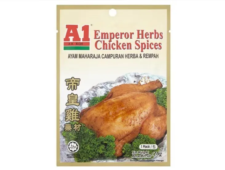 A1 Halal Emperor Chicken Herbs Spices