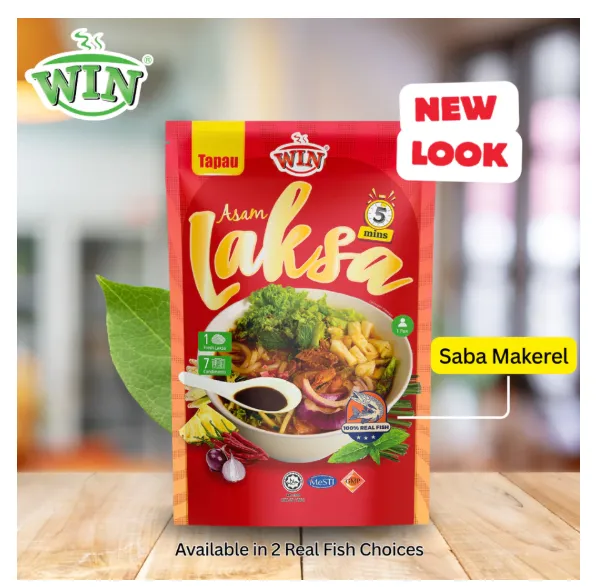 WIN Asam Laksa Premium (Saba Mackerel)