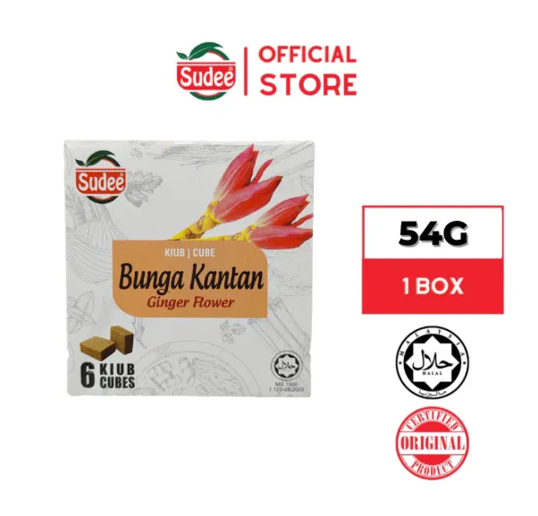 Sudee Bunga Santan (Ginger Flower) Cube