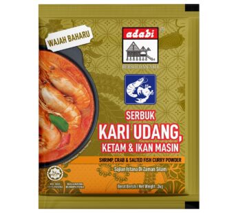 ADABI KARI UDANG KETAM 24G