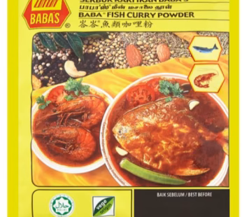 BABA FISH CURRY POWDER 250G