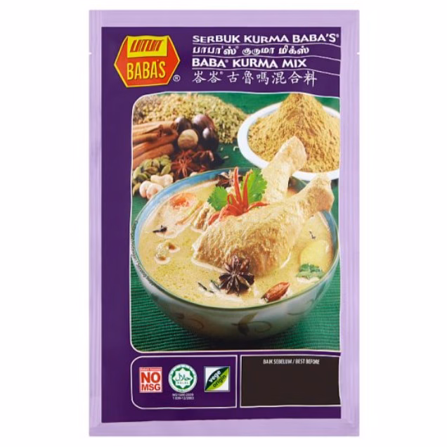 BABA'S BABA KURMA POWDER 125G