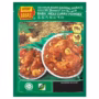 BABA'S BABA MEAT CURRY POWDER 1KG