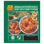 BABA'S BABA MEAT CURRY POWDER 25G
