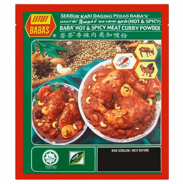 BABA’S BABA HOT SPICY MEAT CURRY POWDER 250GM