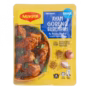 MAGGI AYAM GORENG BEREMPAH 100G