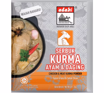 ADABI KURMA CURRY PASTE 24G