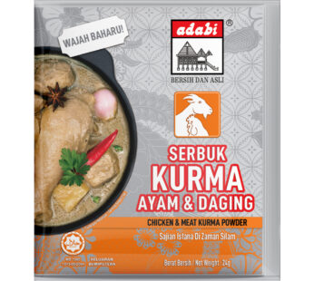 ADABI KURMA CURRY PASTE 100G
