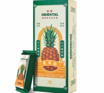 ORIENTAL KOPI PINEAPPLE TART CHEESE 460G