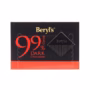 BERYL'S 99% COCOA DARK CHOCOLATE 70G