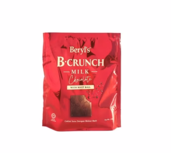Beryl’s B Crunch Milk Chocolate With Malt Ball (150g)
