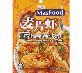 MASFOOD INSTANT CRISPY PRAWN CEREAL MIX 80G