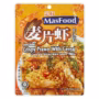 MASFOOD INSTANT CRISPY PRAWN CEREAL MIX 80G