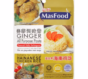 MASFOOD GINGER ALL PURPOSE PASTE 80G