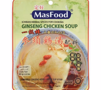 MASFOOD GINSENG CHICKEN SOUP 60G
