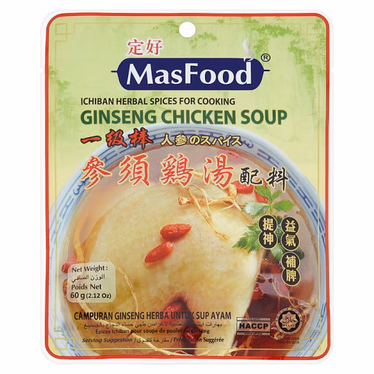 MASFOOD GINSENG CHICKEN SOUP 60G