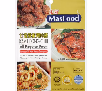 MASFOOD INST CEREAL PRAWN KAM HEONG 85G