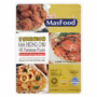 MASFOOD KAM HEONG CHILI ALL PURPOSE PASTE 100G